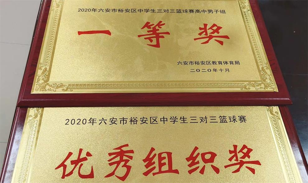 mmexport1603111300587.jpg