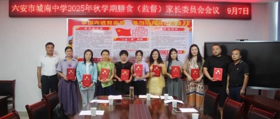 821e542bd47abb0691c60f407f3f15d165e2e73f