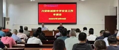 03d90f160aac25cab954d8e9a426cb089f871711