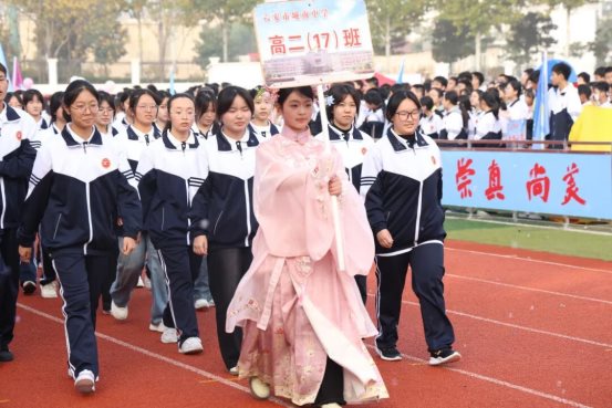 098b7f451b492307e5607454cdbf3353e33cba42