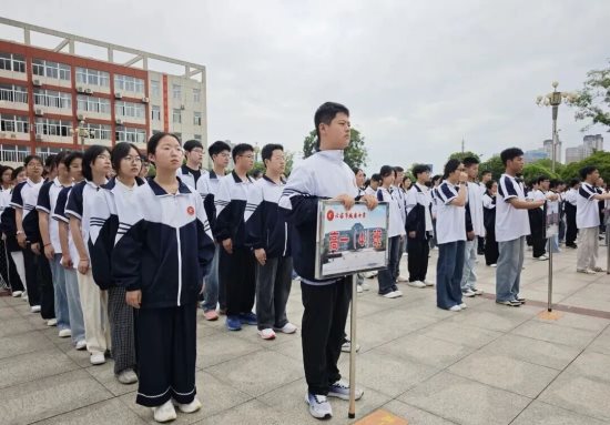 descript
