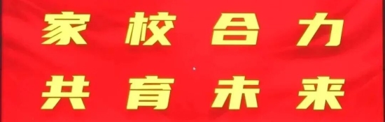 descript