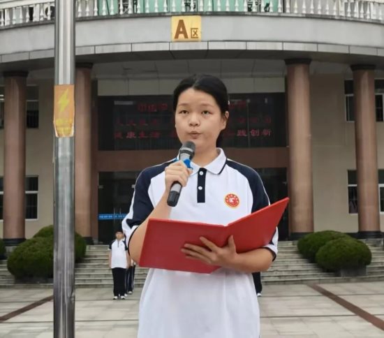 descript
