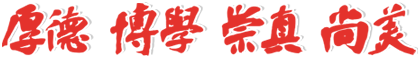biaoyu