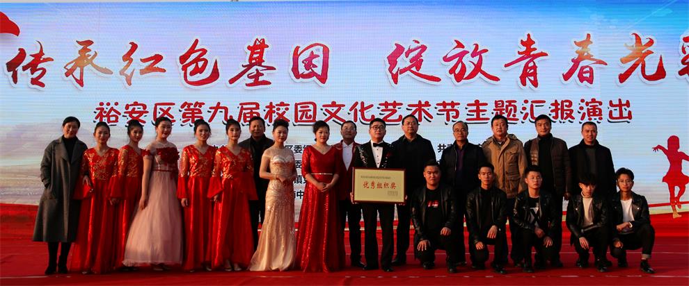 21合影.jpg