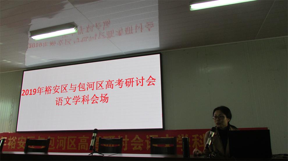刘万紫.JPG 刘万紫.JPG