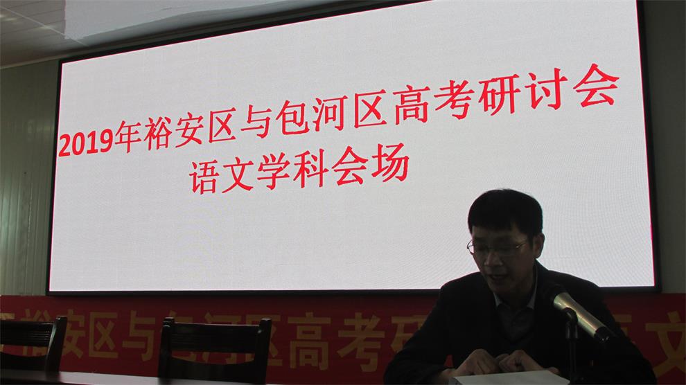 董文.JPG 董文.JPG