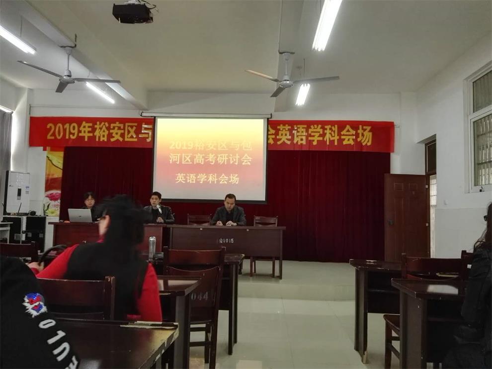 英语.jpg 英语.jpg