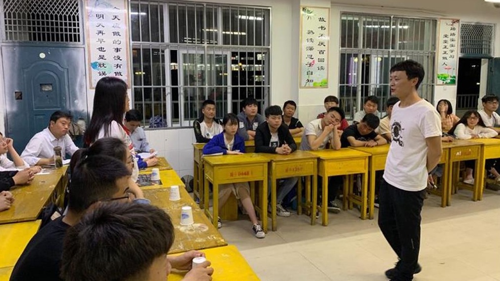 晁鎏_看图王.jpg 晁鎏_看图王.jpg