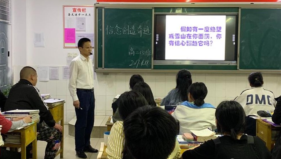 卢形_看图王.jpg 卢形_看图王.jpg