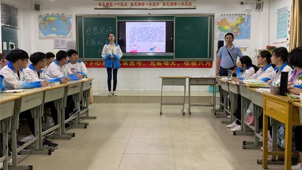 王晓明_看图王.jpg 王晓明_看图王.jpg