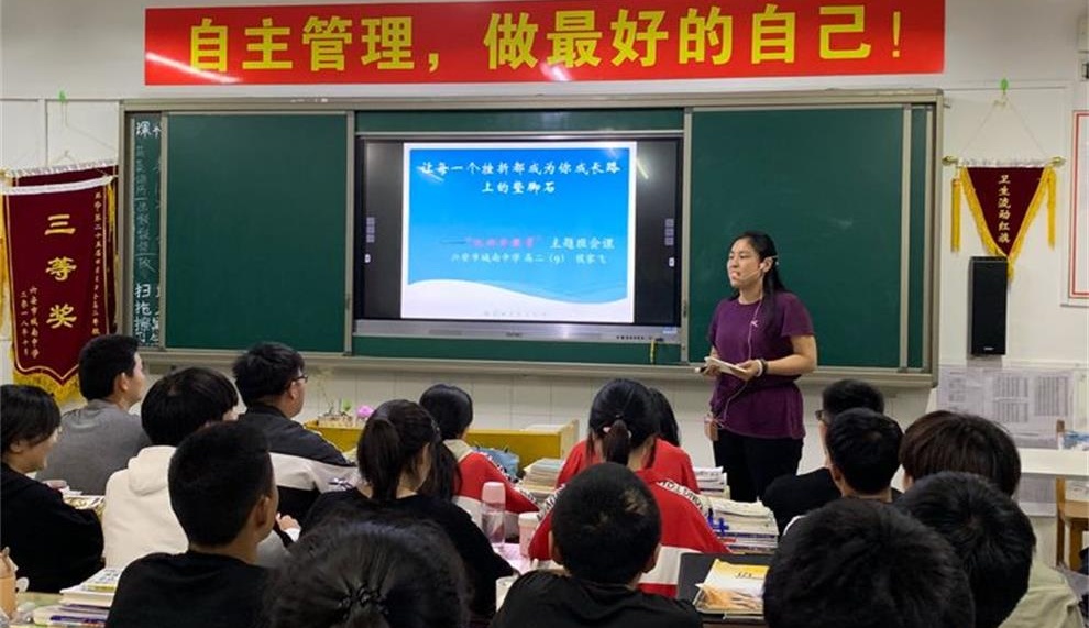 侯家飞_看图王.jpg 侯家飞_看图王.jpg