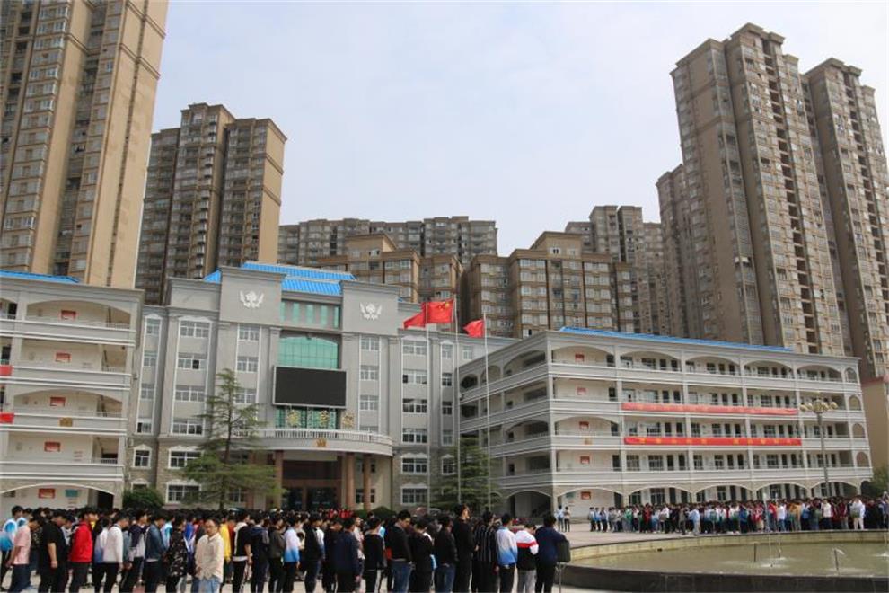 微信图片_20190506103245.jpg 微信图片_20190506103245.jpg