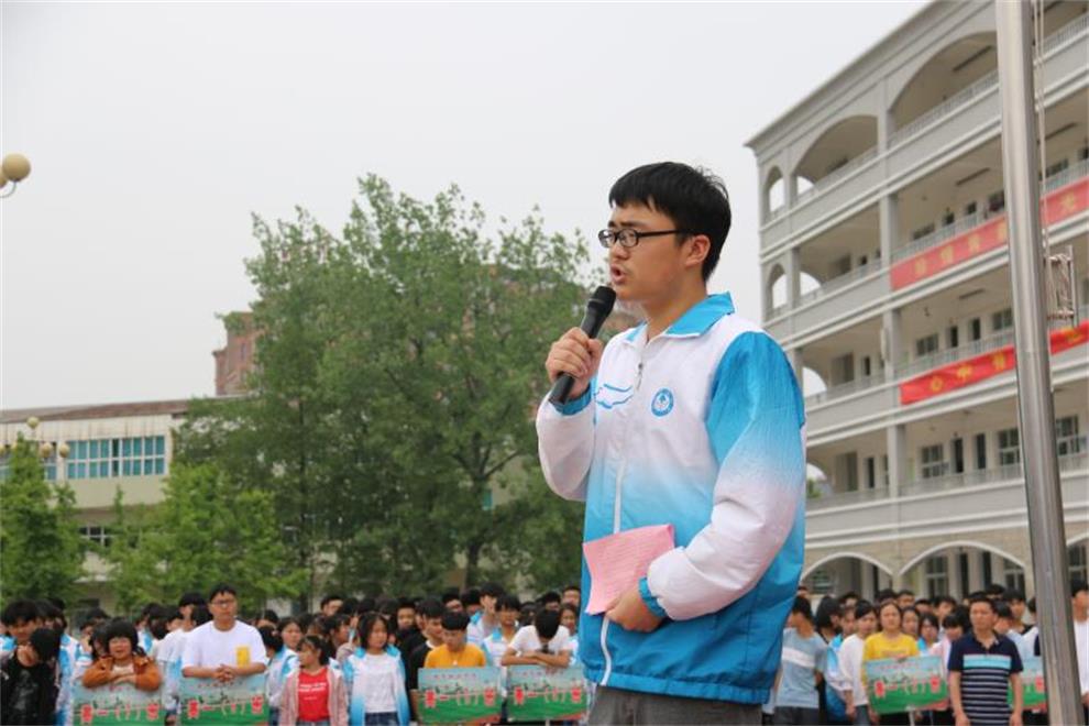 微信图片_20190513161341.jpg 微信图片_20190513161341.jpg