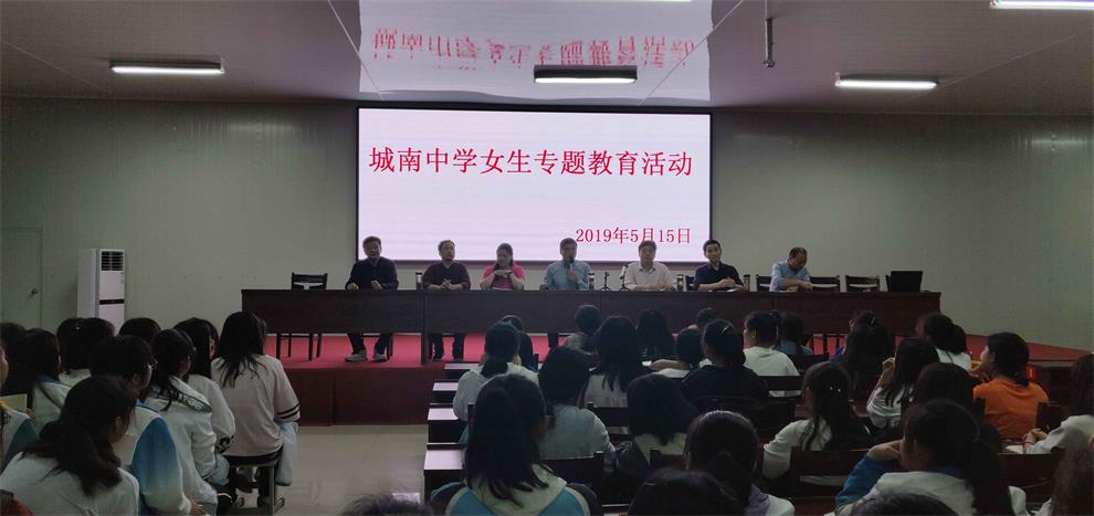 QQ图片20190516111600.jpg QQ图片20190516111600.jpg