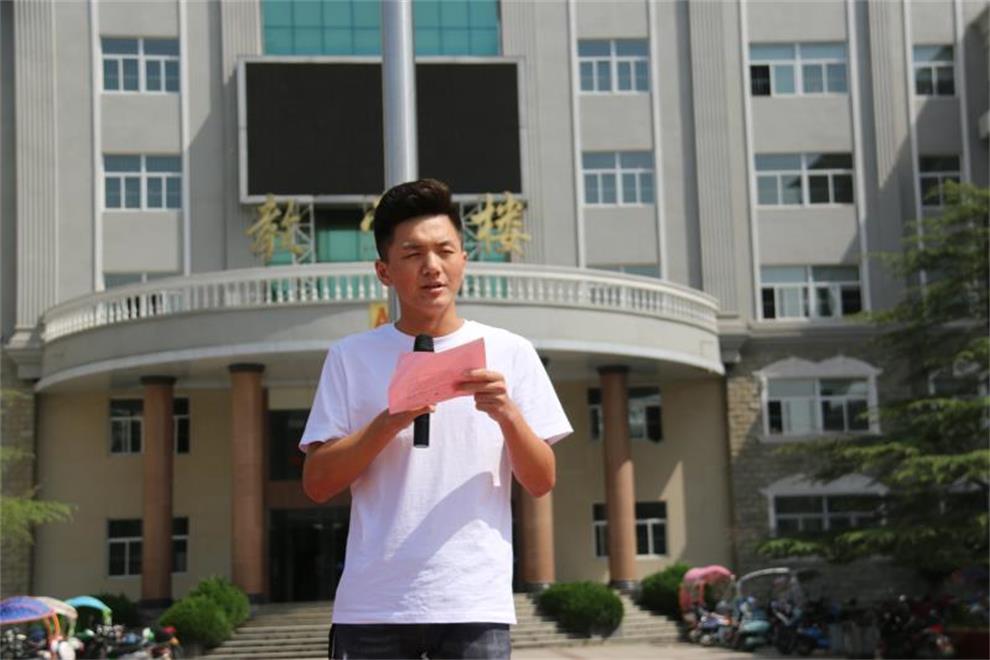 微信图片_20190520111312.jpg 微信图片_20190520111312.jpg