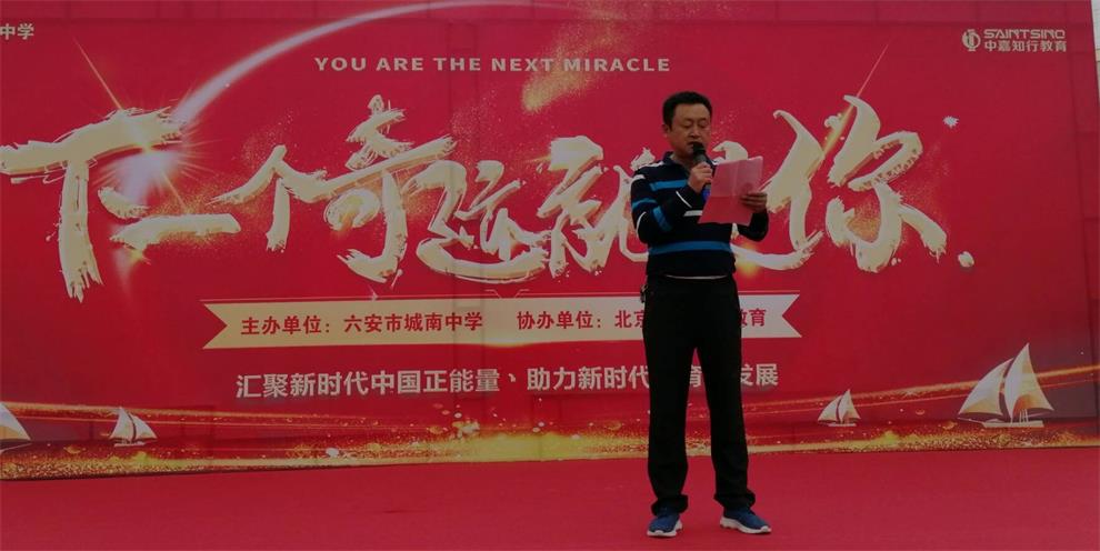 张_看图王.jpg 张_看图王.jpg