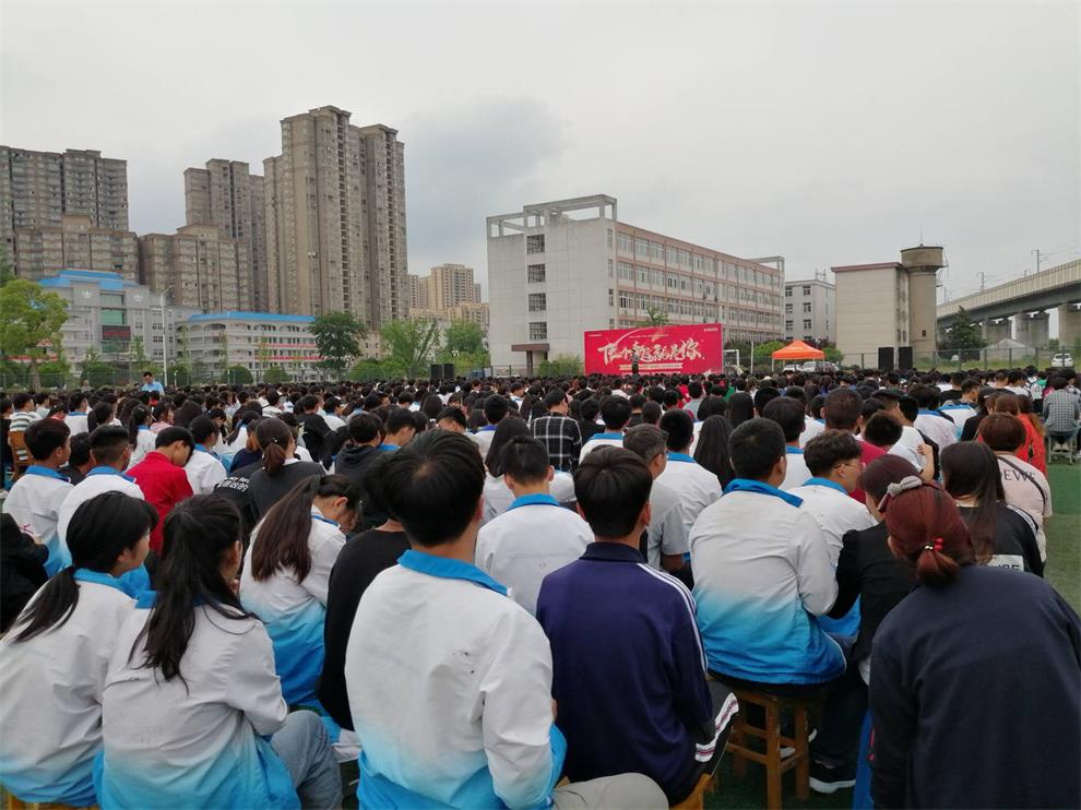 QQ图片20190603090325.jpg QQ图片20190603090325.jpg