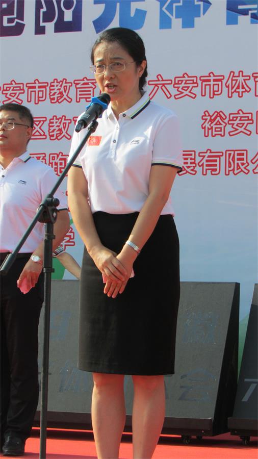 王岚.JPG 王岚.JPG