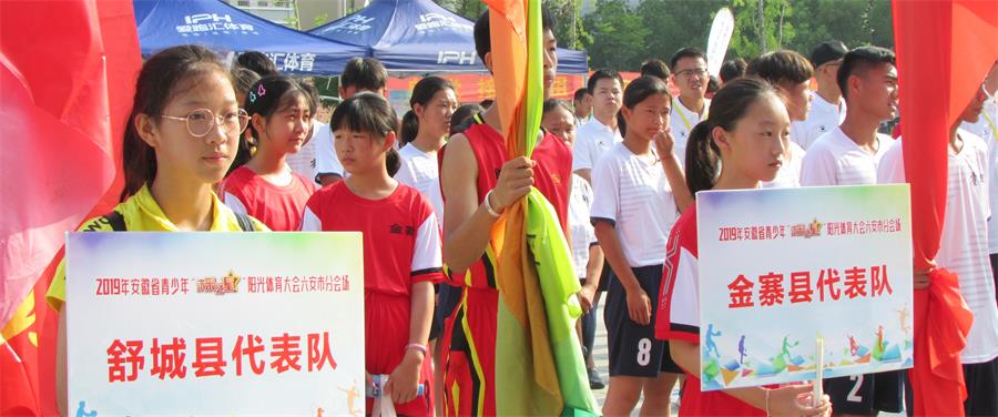 IMG_1209_看图王.JPG IMG_1209_看图王.JPG