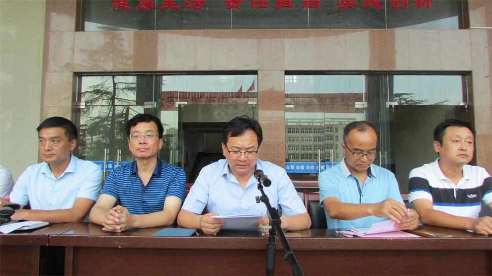 刘校.JPG 刘校.JPG