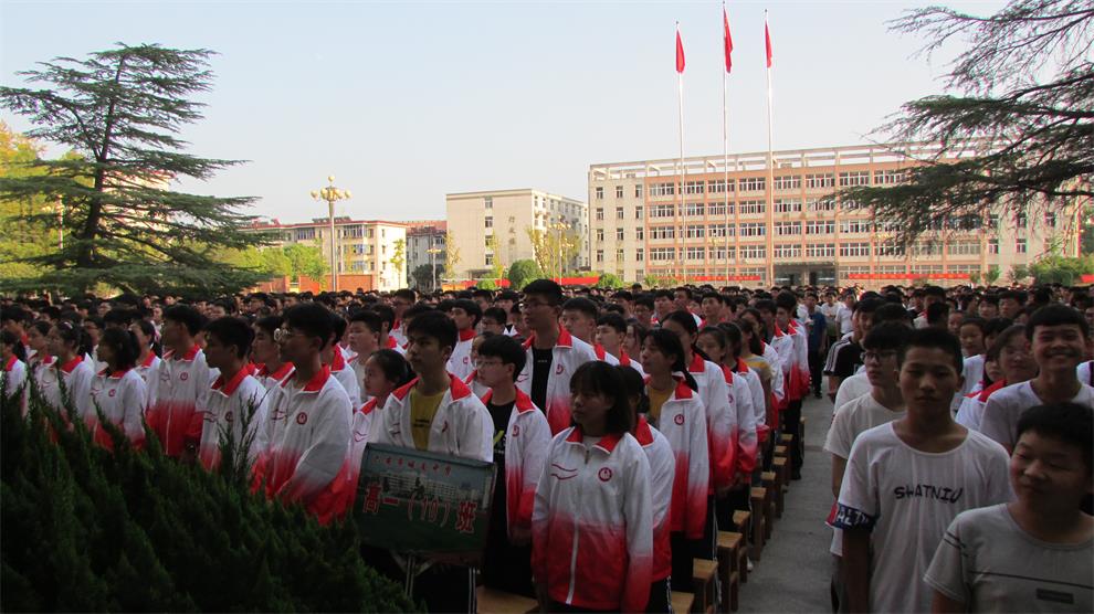 全体学生.JPG 全体学生.JPG