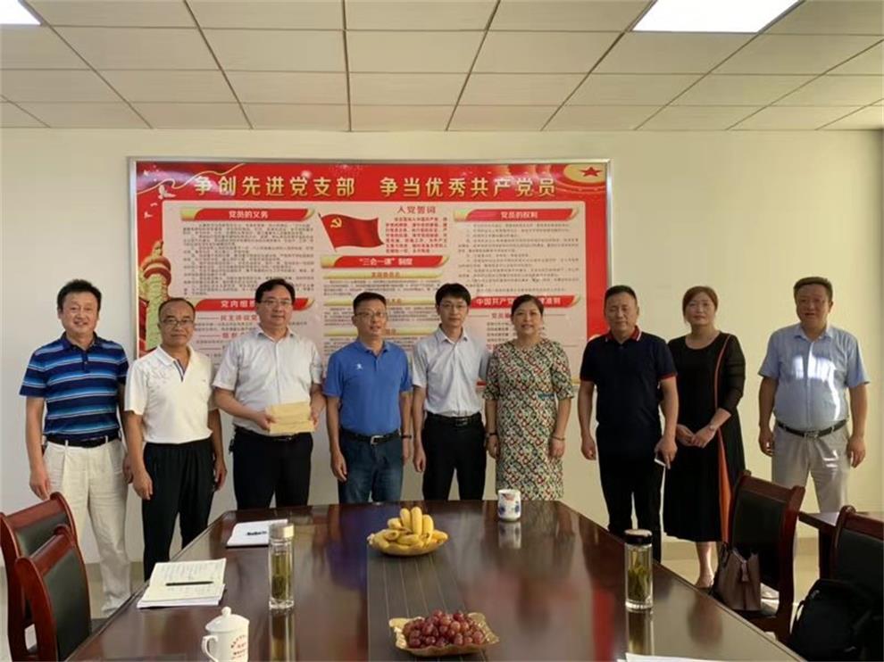 微信图片_20190914100953.jpg 微信图片_20190914100953.jpg