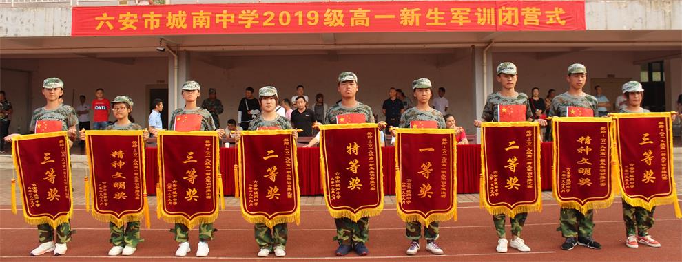 11_看图王.jpg 11_看图王.jpg