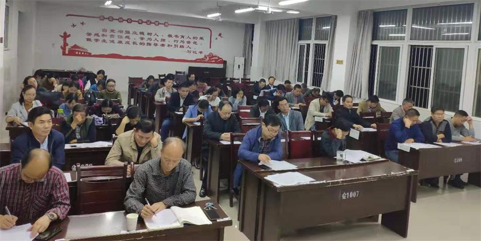 集体.jpg 集体.jpg
