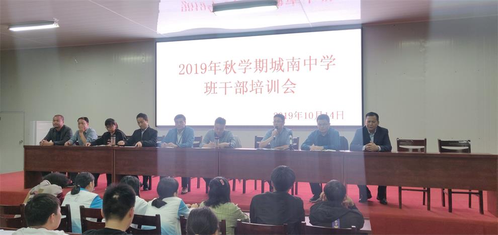 QQ图片20191015115836.jpg QQ图片20191015115836.jpg