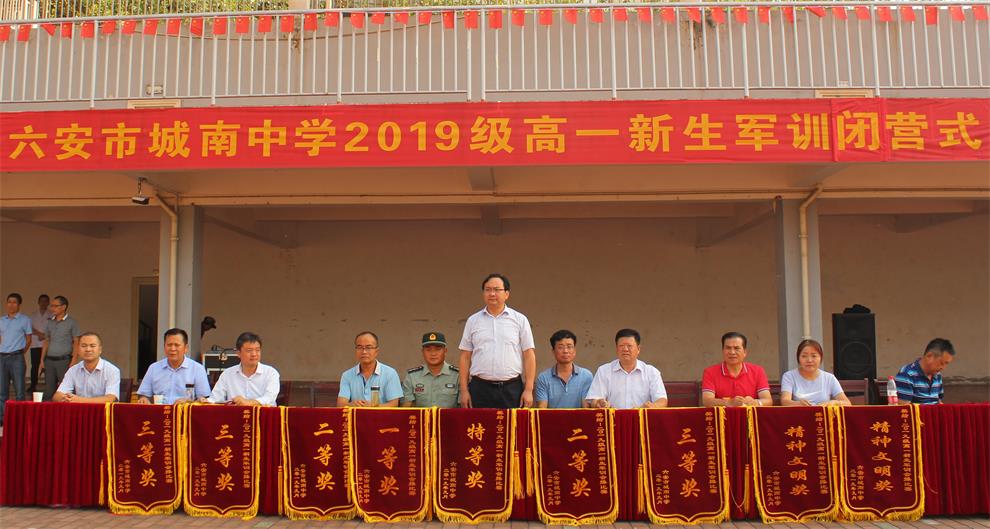1_看图王.JPG 1_看图王.JPG