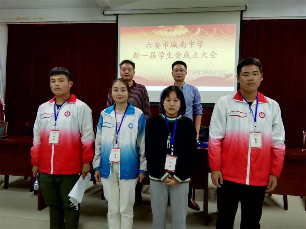 微信图片_20191022153625.jpg 微信图片_20191022153625.jpg