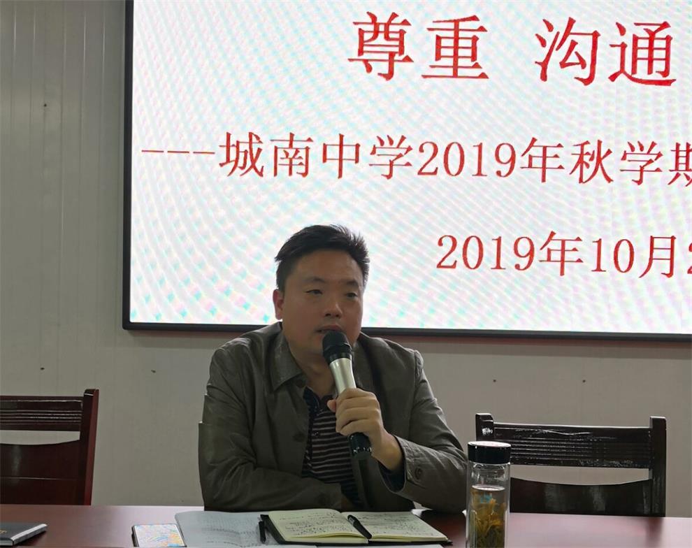 李传山_看图王.jpg 李传山_看图王.jpg