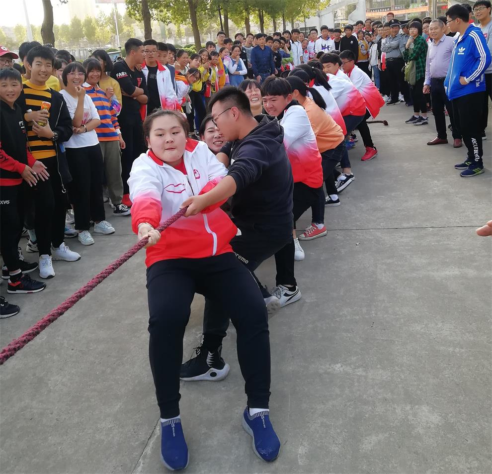 拔河.jpg 拔河.jpg