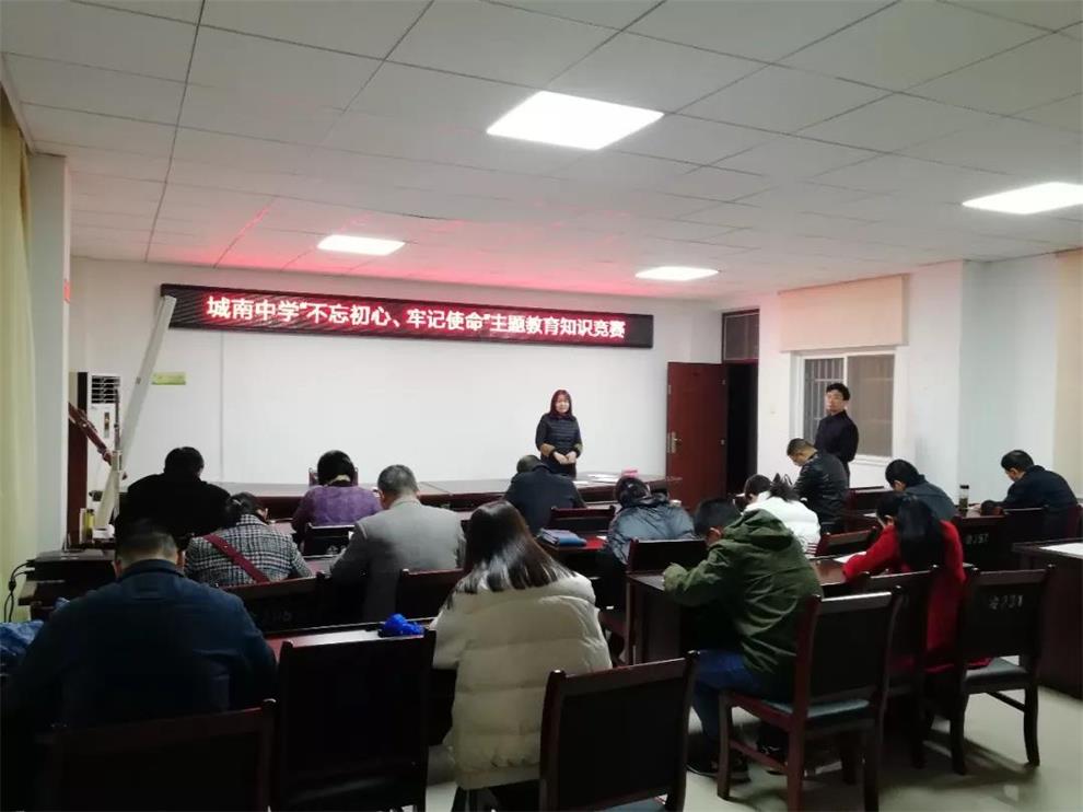 微信图片_20191126082238.jpg 微信图片_20191126082238.jpg