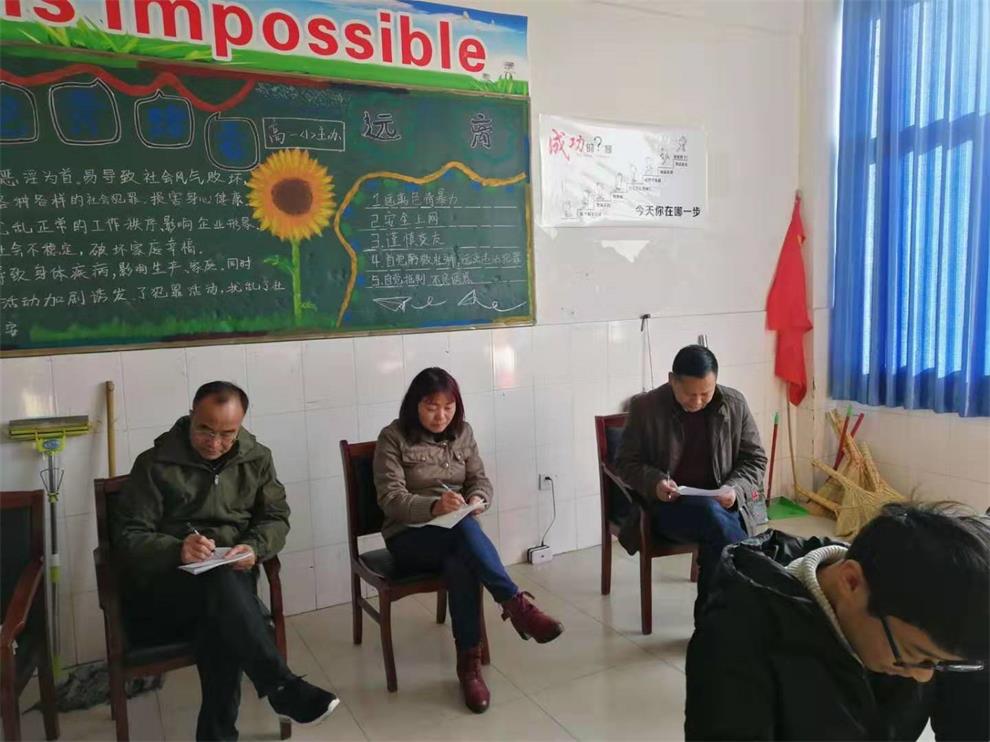 QQ图片20191216144207.jpg QQ图片20191216144207.jpg