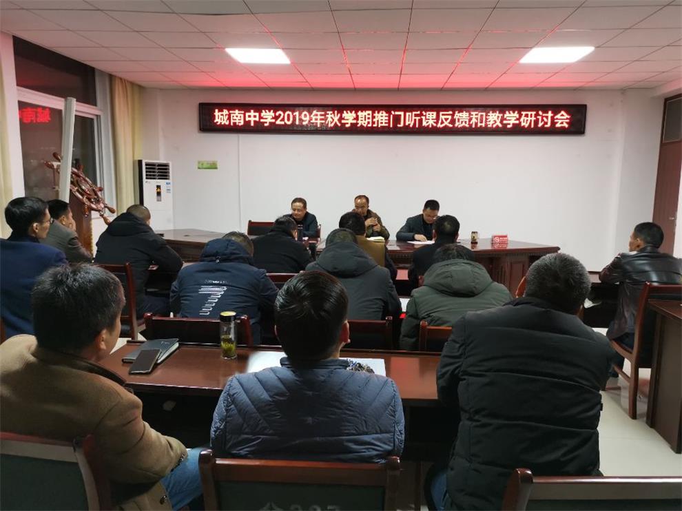 QQ图片20191216144236.jpg QQ图片20191216144236.jpg