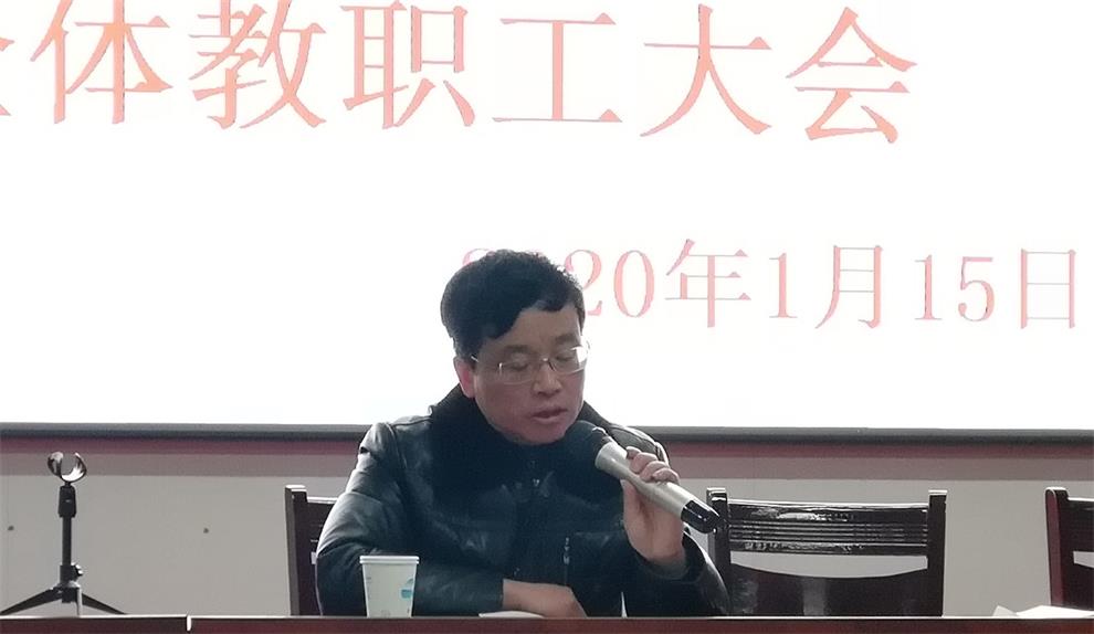 IMG_20200115_163805_看图王.jpg IMG_20200115_163805_看图王.jpg