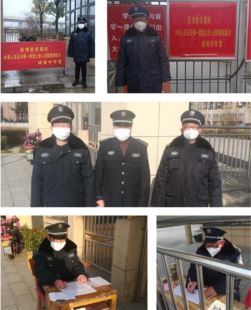 微信图片_20200210151826_看图王.jpg 微信图片_20200210151826_看图王.jpg