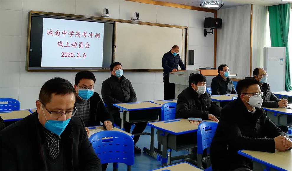 IMG_20200306_104227_看图王.jpg IMG_20200306_104227_看图王.jpg