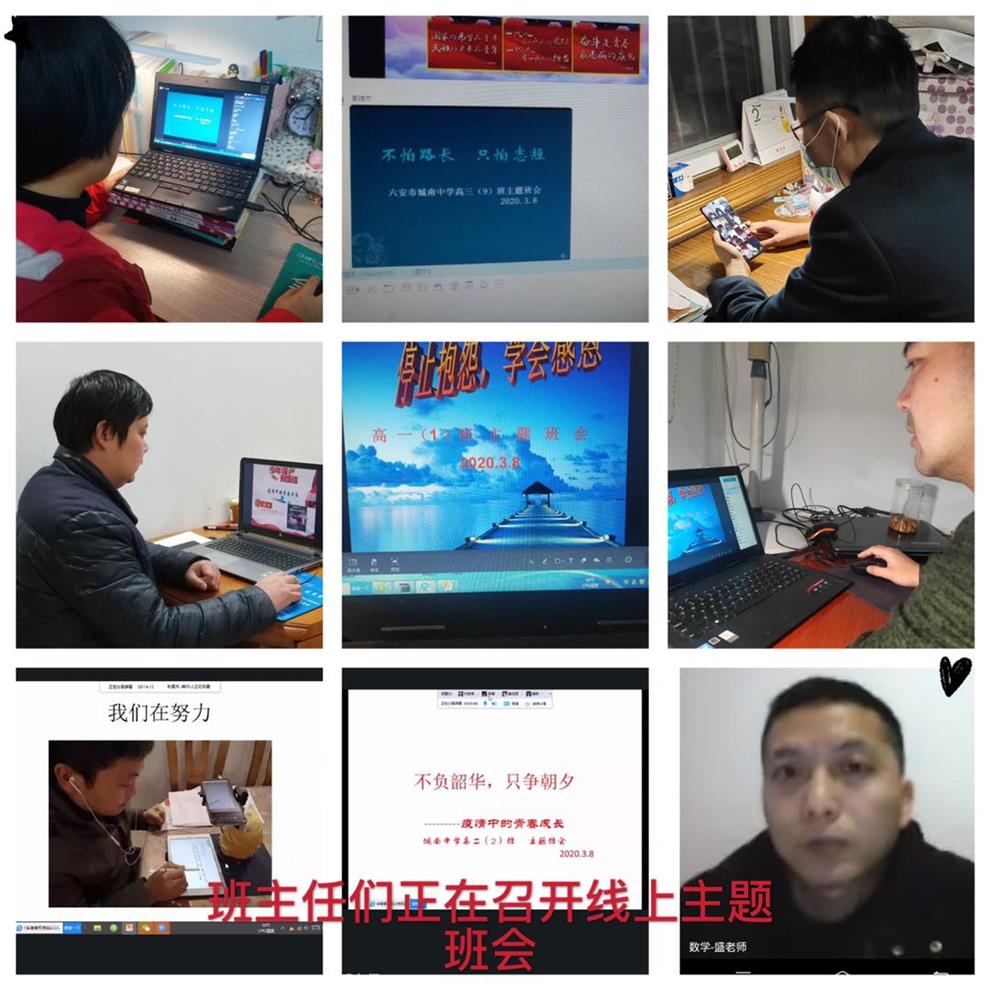 微信图片_20200309091650.jpg 微信图片_20200309091650.jpg