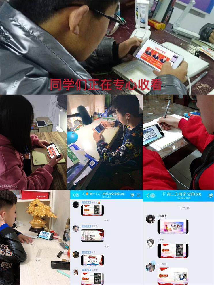 微信图片_20200309091656.jpg 微信图片_20200309091656.jpg