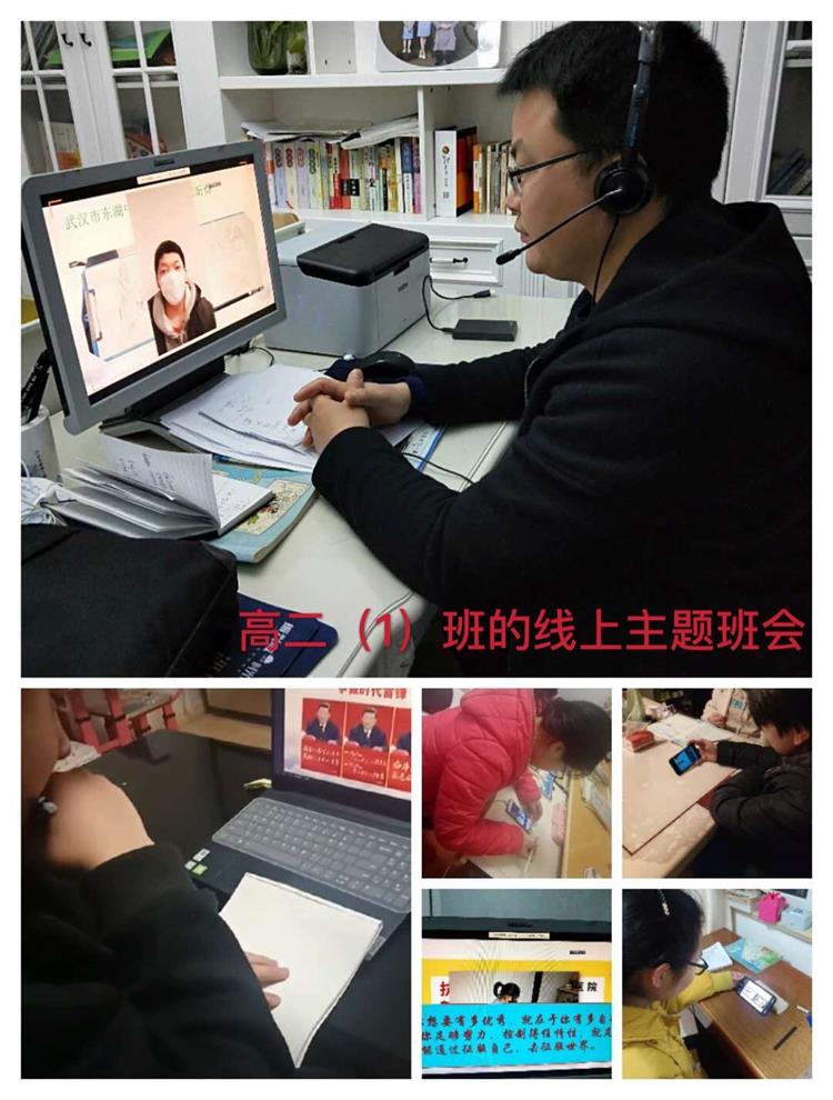 微信图片_20200309091700.jpg 微信图片_20200309091700.jpg