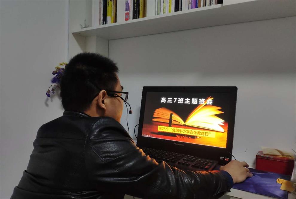 QQ图片20200403083223_看图王.jpg QQ图片20200403083223_看图王.jpg