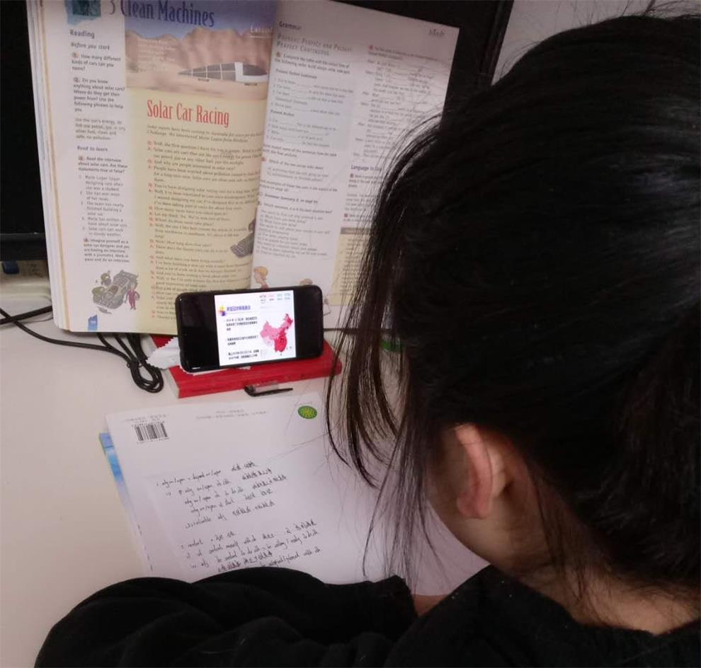 QQ图片20200403083248_看图王.jpg QQ图片20200403083248_看图王.jpg