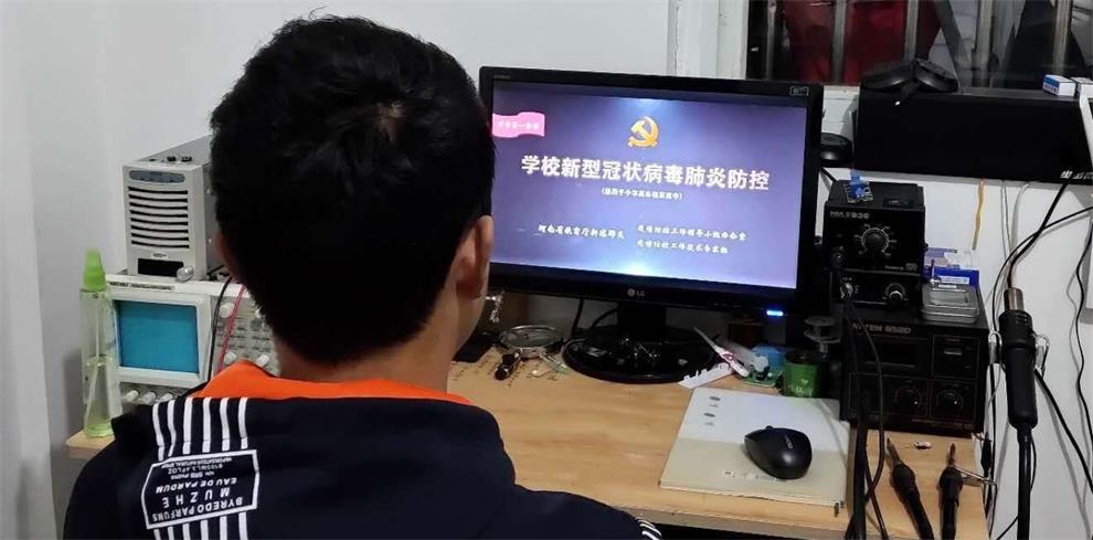 QQ图片20200403083319_看图王.jpg QQ图片20200403083319_看图王.jpg