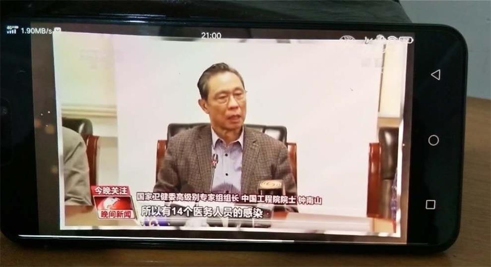QQ图片20200403083329_看图王.jpg QQ图片20200403083329_看图王.jpg