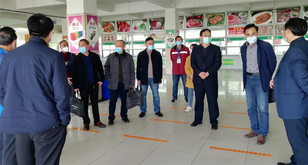 IMG_20200402_154707_看图王.jpg IMG_20200402_154707_看图王.jpg