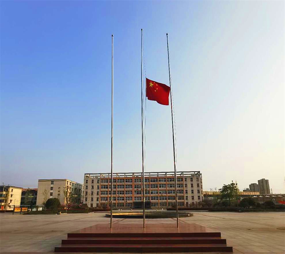 微信图片_20200404172055_看图王.jpg 微信图片_20200404172055_看图王.jpg