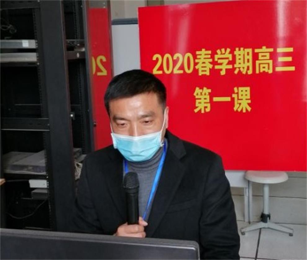 QQ图片20200408143736_看图王.jpg QQ图片20200408143736_看图王.jpg